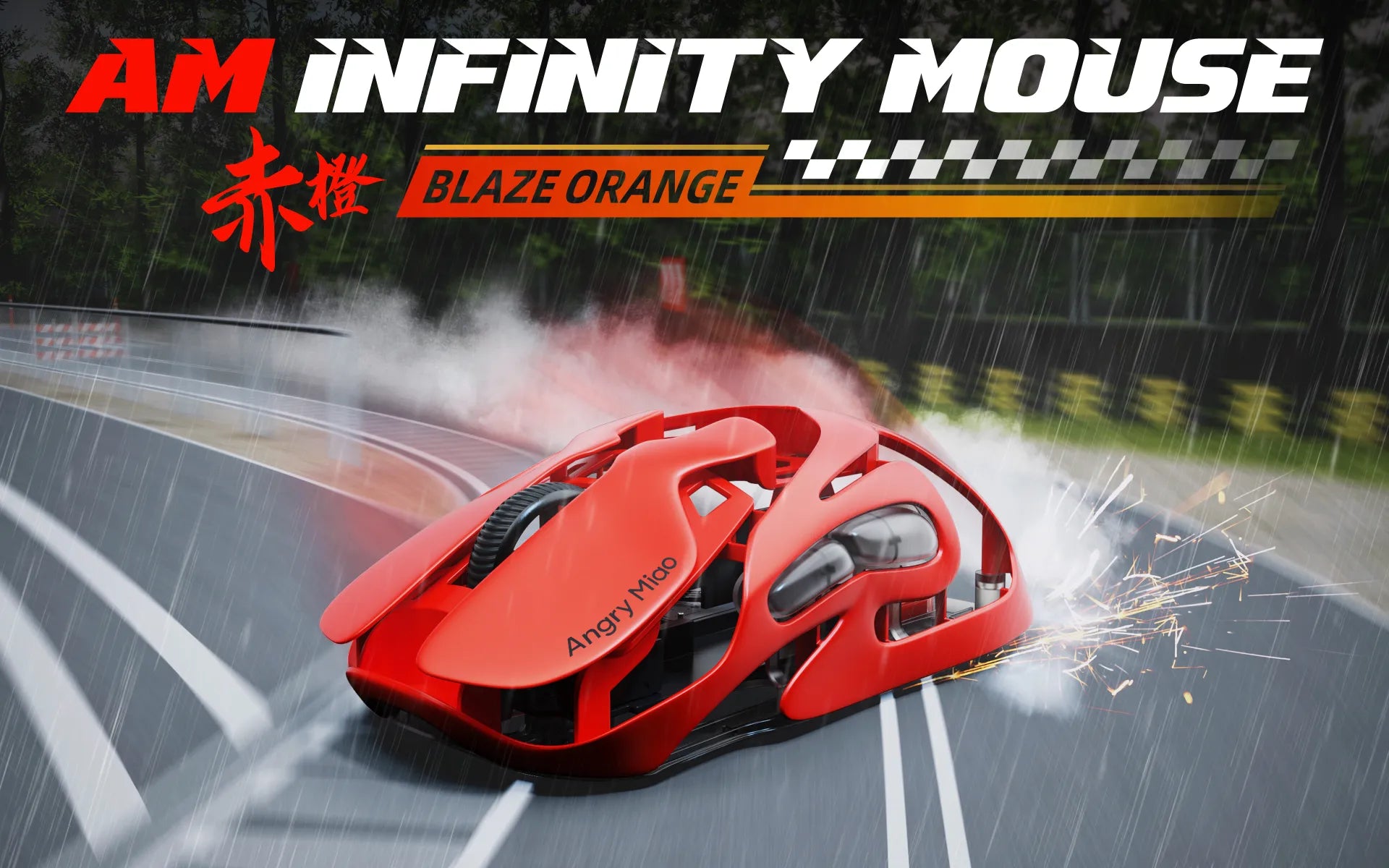 マウス・トラックボール AngryMiao AM INFINITY MOUSE Orange AM INFINITY MOUSE - Blaze Orange – Angry Miao