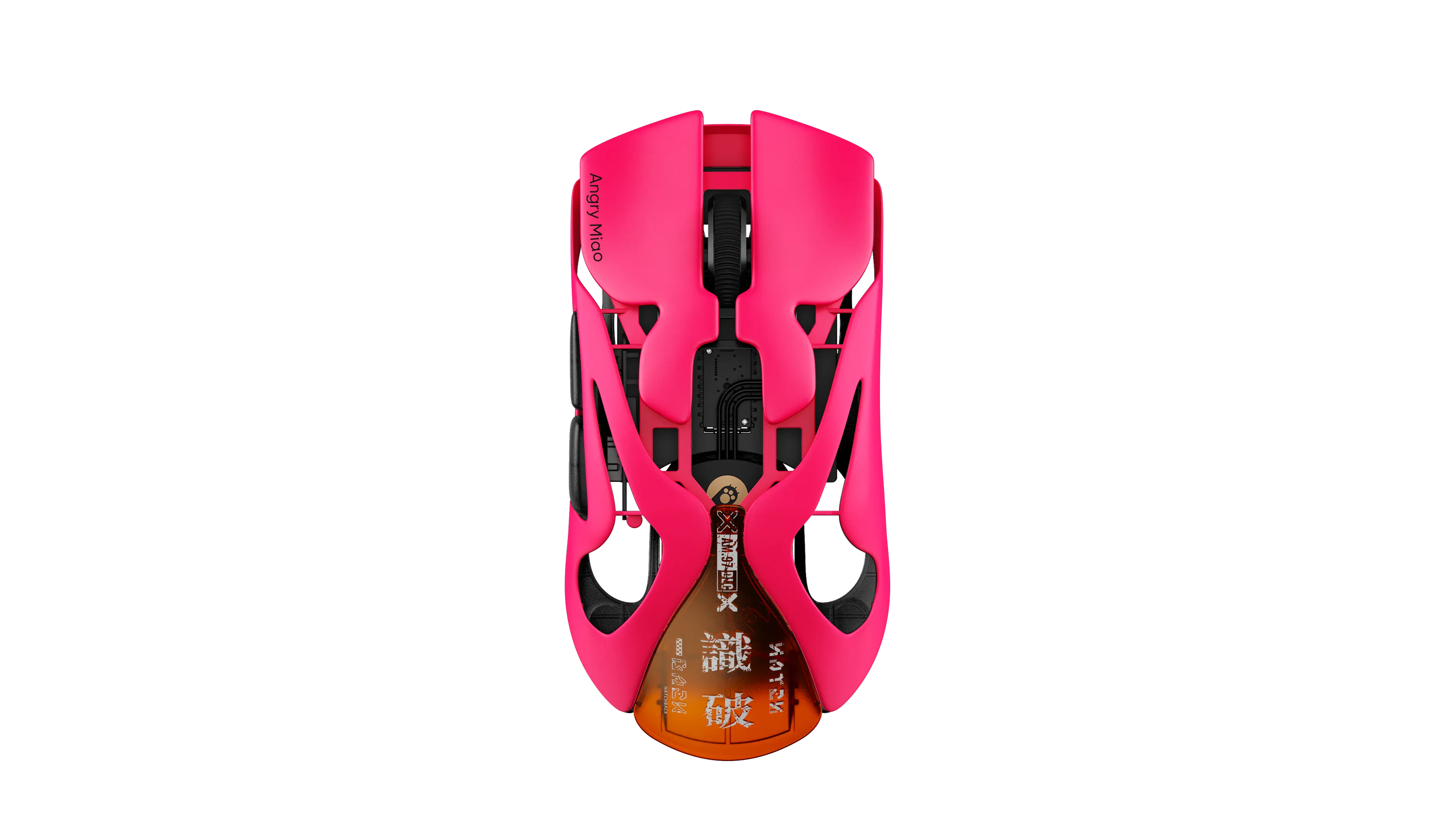 AM INFINITY MOUSE .97