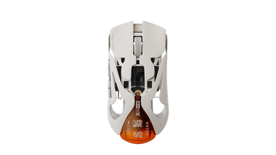 AM INFINITY MOUSE .97 - Angry Miao