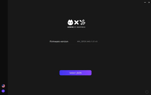 Software – Angry Miao