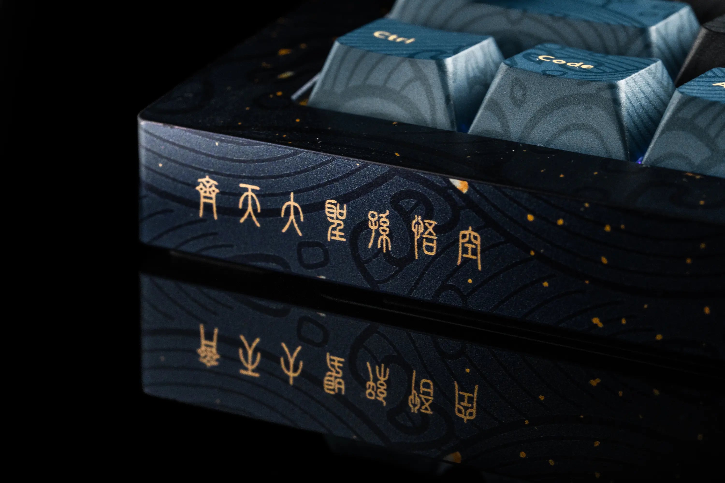 CYBERBOARD Novel Project 4 Wukong