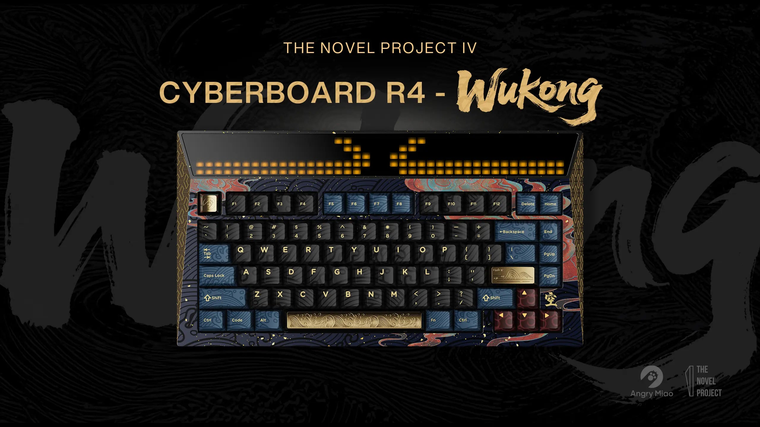 CYBERBOARD Novel Project 4 Wukong