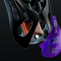 Hatchback for AM INFINITY MOUSE .97 - Angry Miao