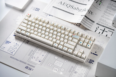 FBB T52 V1 Keycap Set - Angry Miao