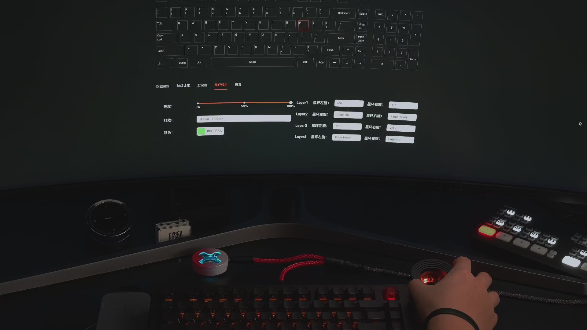 Load video: 