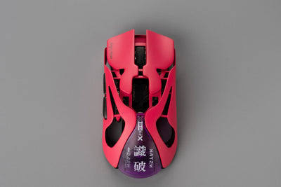 Hatchback for AM INFINITY MOUSE .97