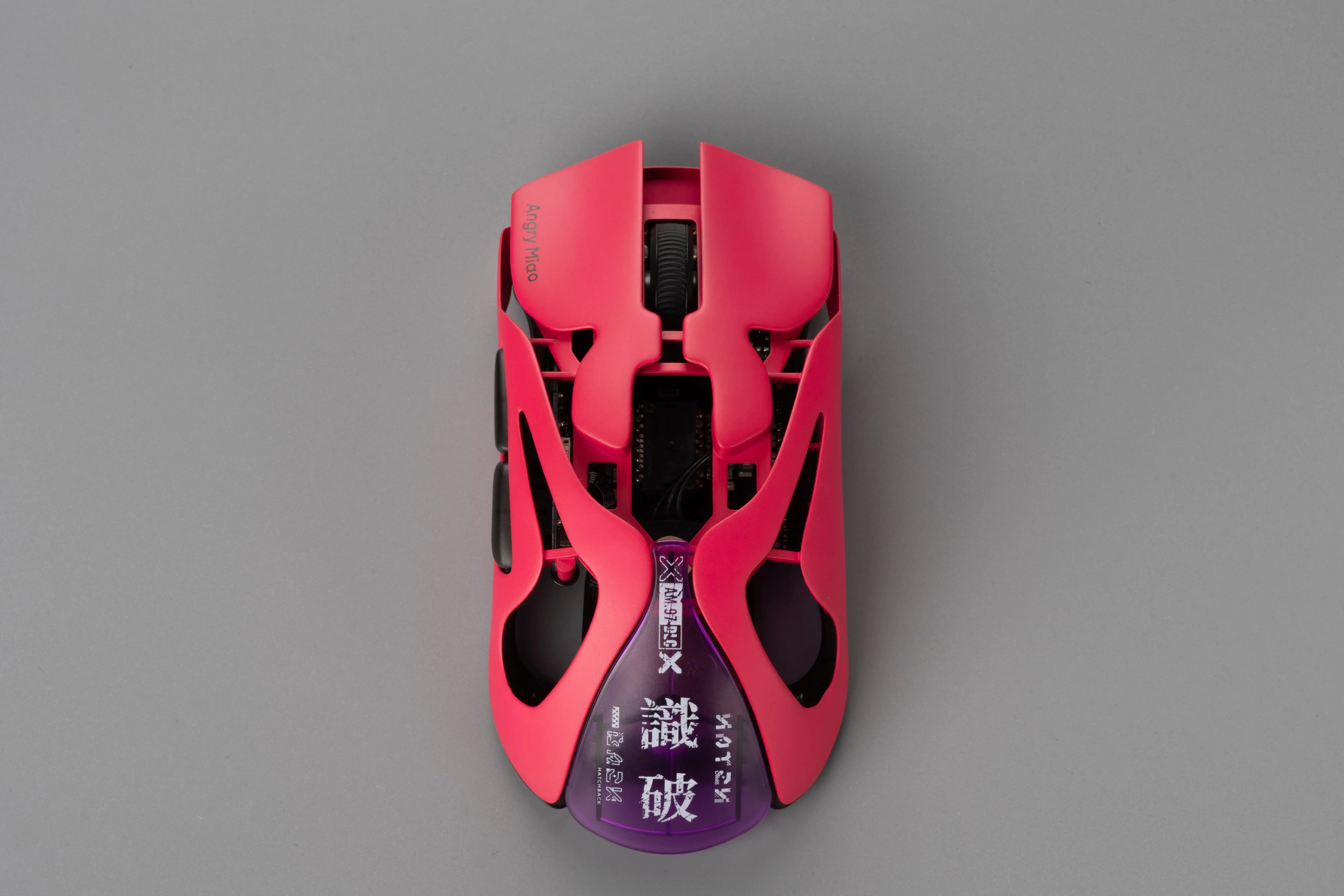 Hatchback for AM INFINITY MOUSE .97