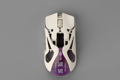 Hatchback for AM INFINITY MOUSE .97