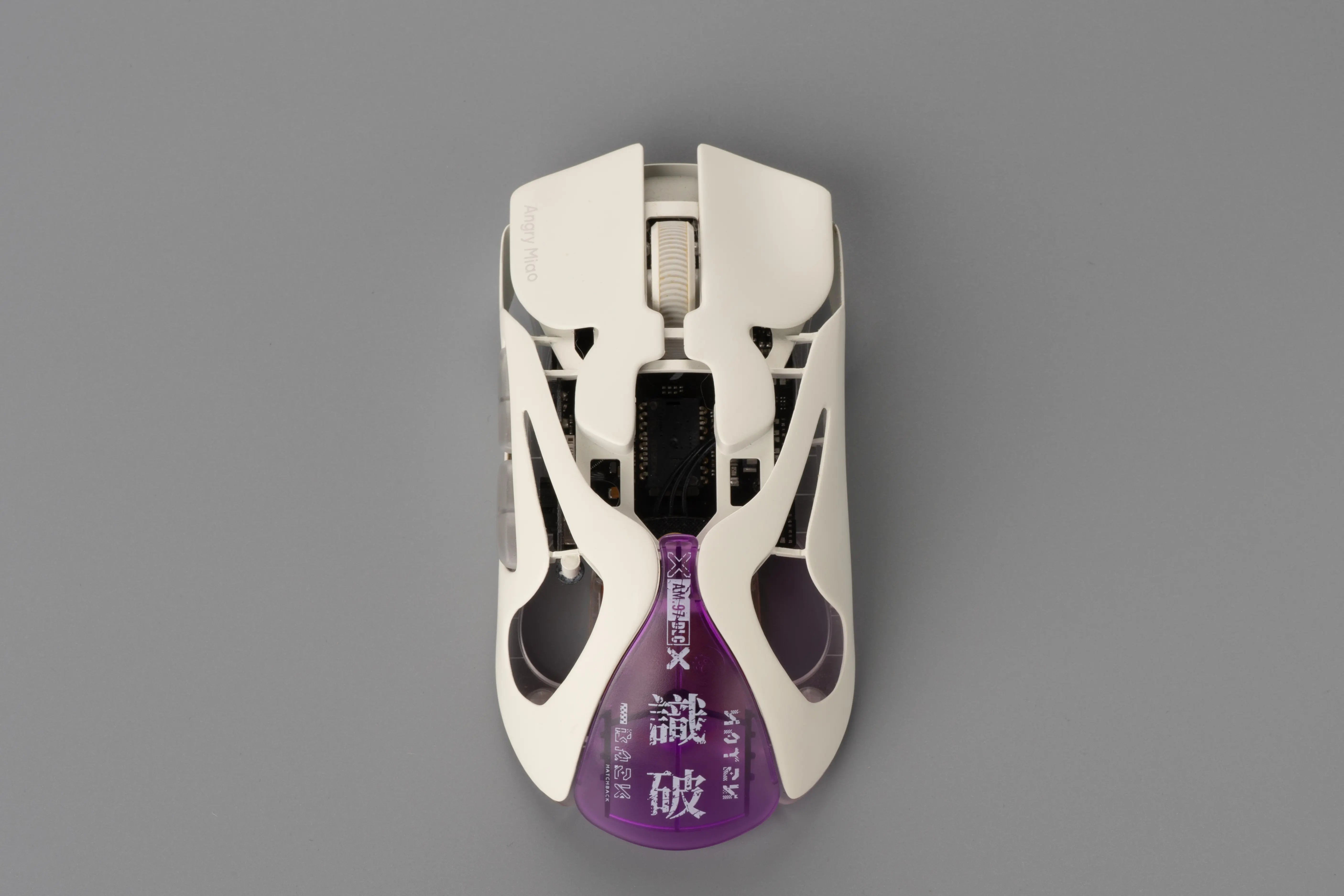 Hatchback for AM INFINITY MOUSE .97