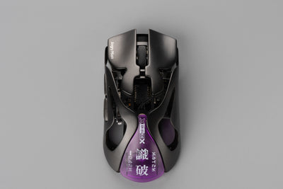 Hatchback for AM INFINITY MOUSE .97