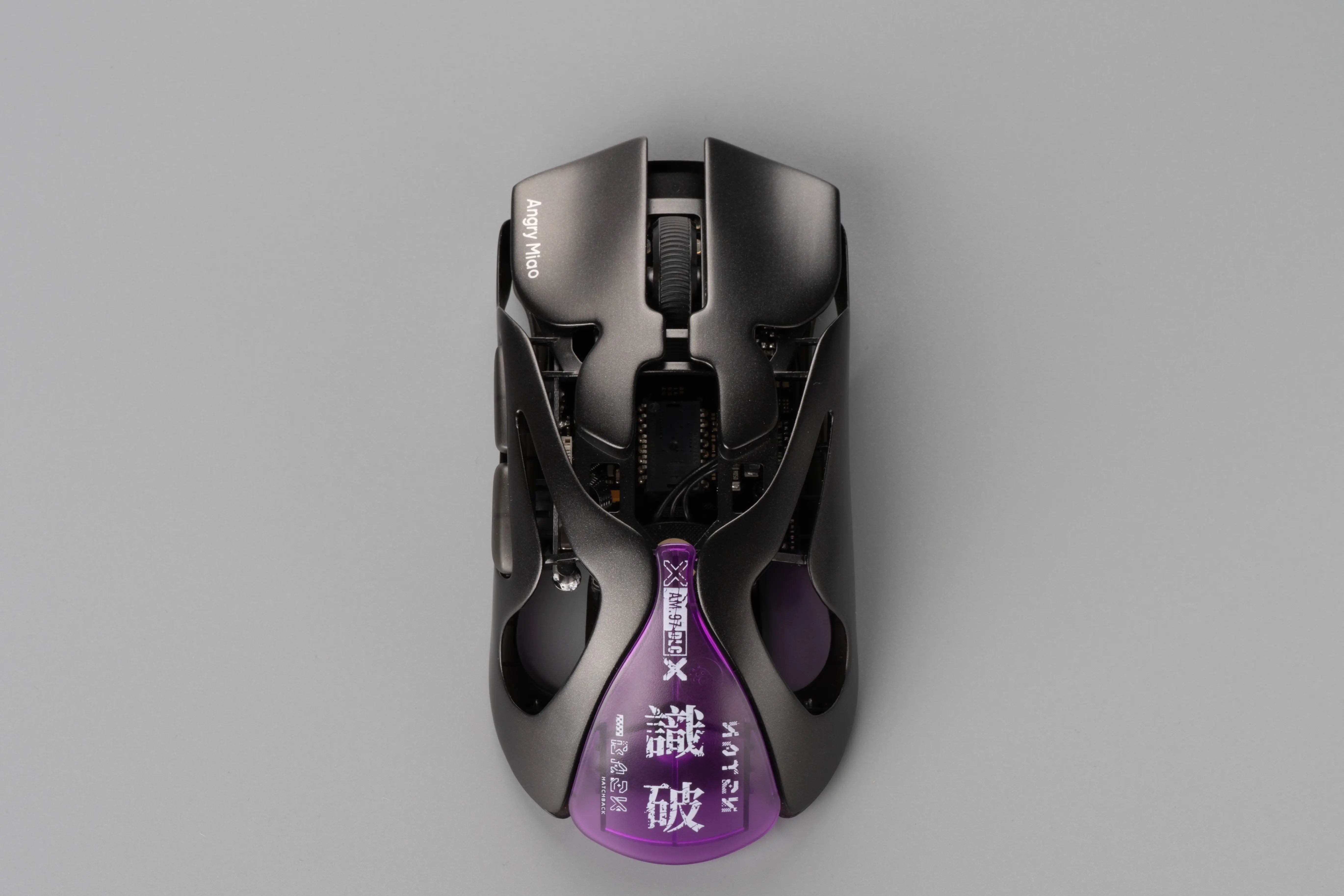 Hatchback for AM INFINITY MOUSE .97